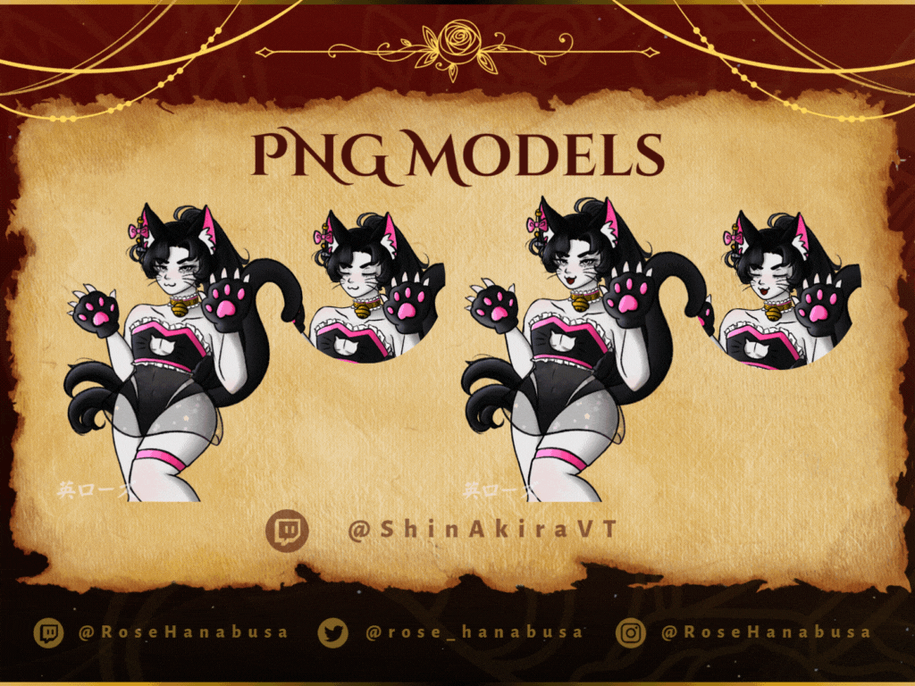 Shin Nyakira - Commission (2025)