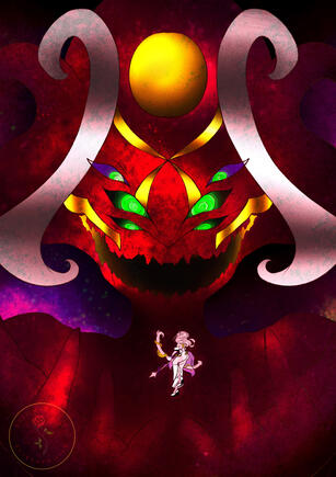 Splash Art - Cosmic Deity (2024)